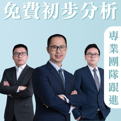 李建民執業會計師事務所專業團隊